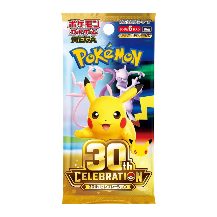 Pokémon TCG: 30th Celebration Japanese Booster Packs (per pack)