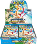 Paradise Dragona SV7A Japanese booster box, shrink-wrapped