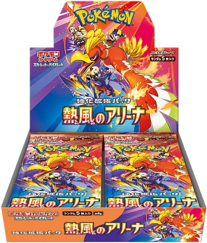 Pokémon TCG: Heat Wave Arena SV9A Japanese Booster Box