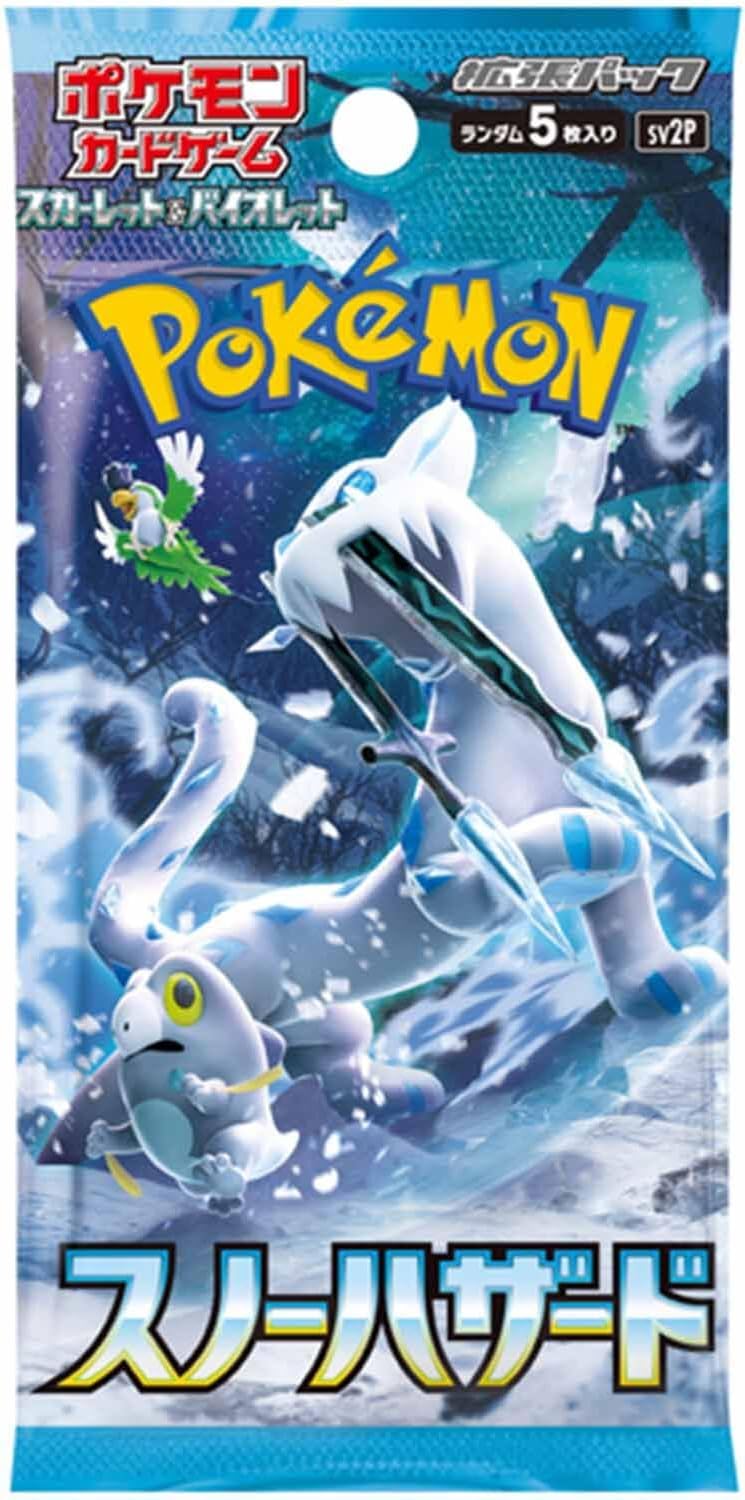 Snow Hazard SV2P Japanese booster pack