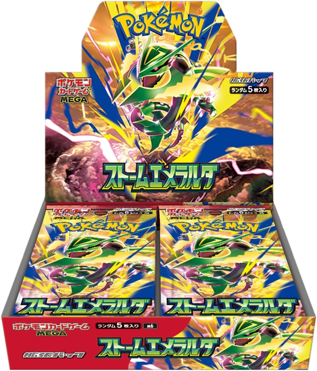 MEGA Storm Emerald M6 Japanese booster box, shrink-wrapped