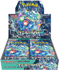 Stellar Miracle SV7 Japanese booster box, shrink-wrapped