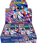 Ninja Spinner M4 Japanese booster box, shrink-wrapped