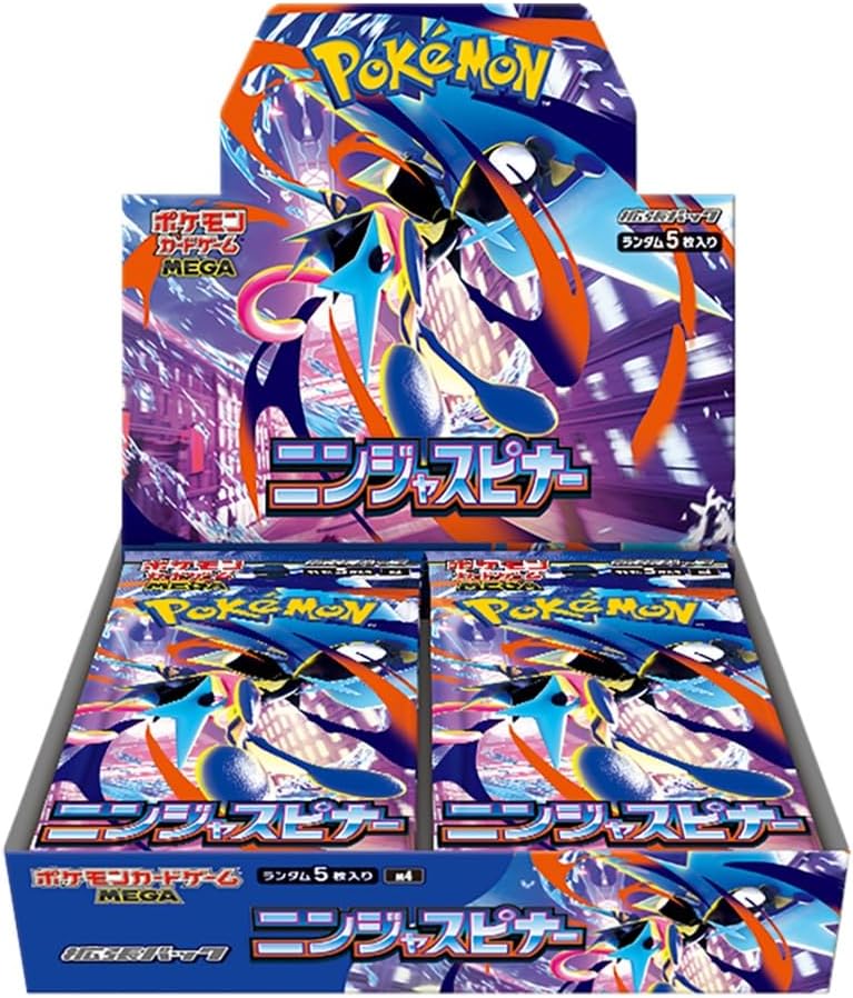 Ninja Spinner M4 Japanese booster box, shrink-wrapped
