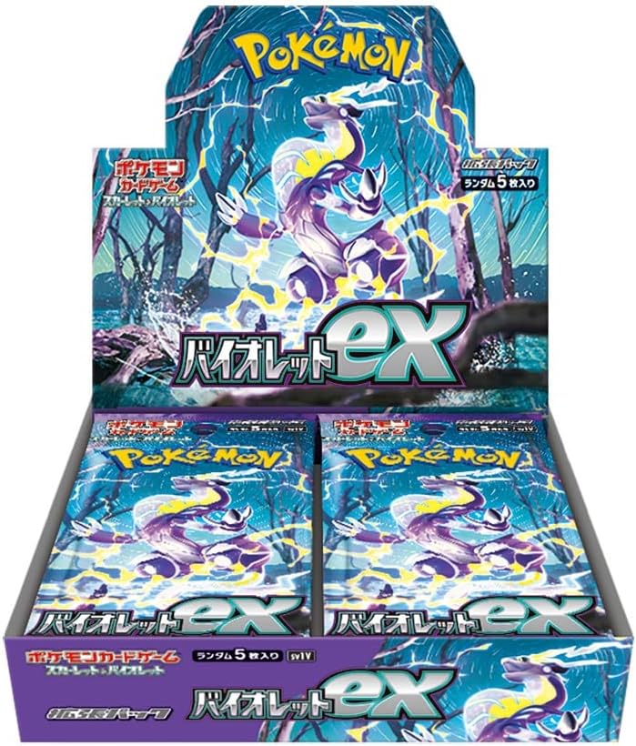 Violet ex SV1V Japanese booster box, shrink-wrapped
