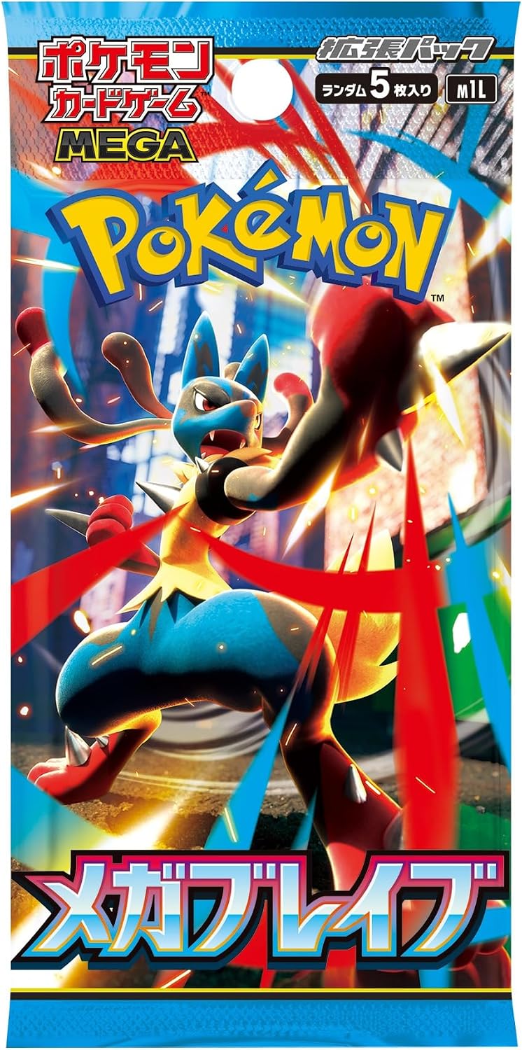 Pokémon TCG: Mega Brave M1L Japanese Booster Packs (per pack)
