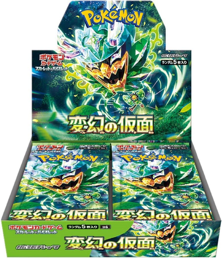Pokémon TCG: Mask of Change SV6 Japanese Booster Box