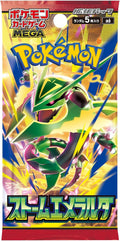 MEGA Storm Emerald M6 Japanese booster pack