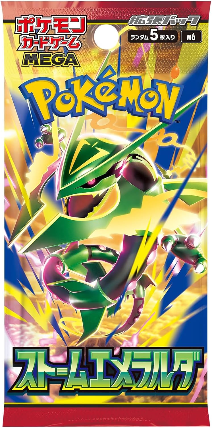 Pokémon TCG: MEGA Storm Emerald M6 Japanese Booster Packs (per pack)