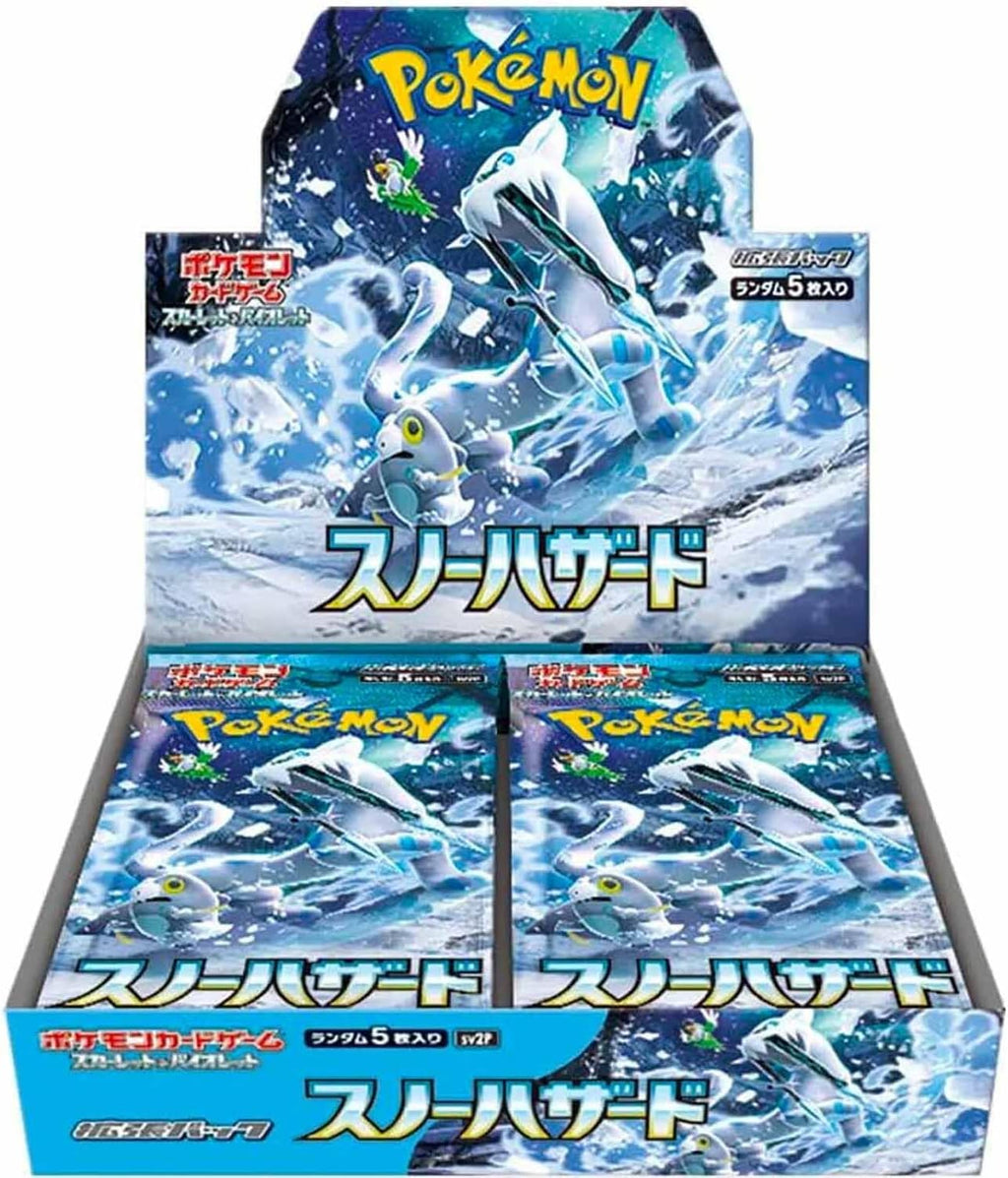 Snow Hazard SV2P Japanese booster box, shrink-wrapped