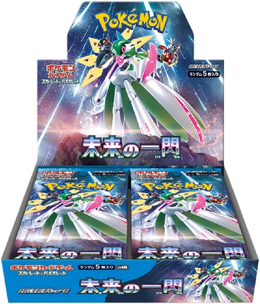 Future Flash SV4M Japanese booster box, shrink-wrapped