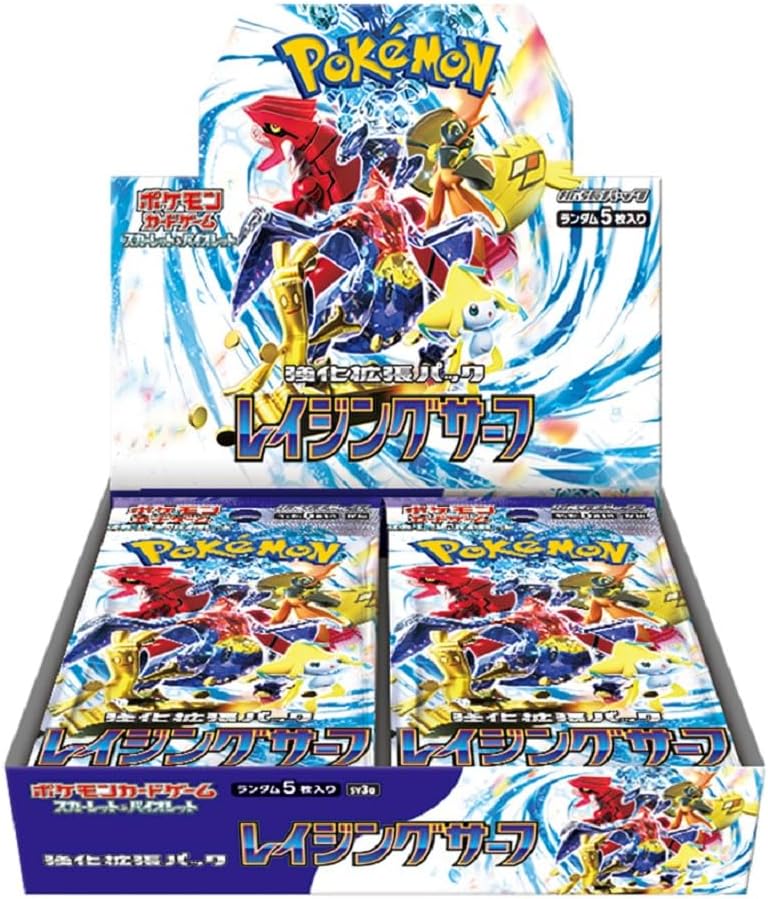Raging Surf SV3A Japanese booster box, shrink-wrapped