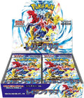 Raging Surf SV3A Japanese booster box, shrink-wrapped