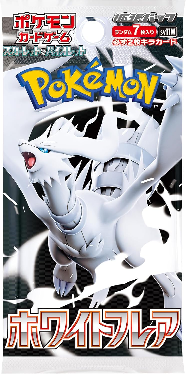 White Flare SV11W Japanese booster pack