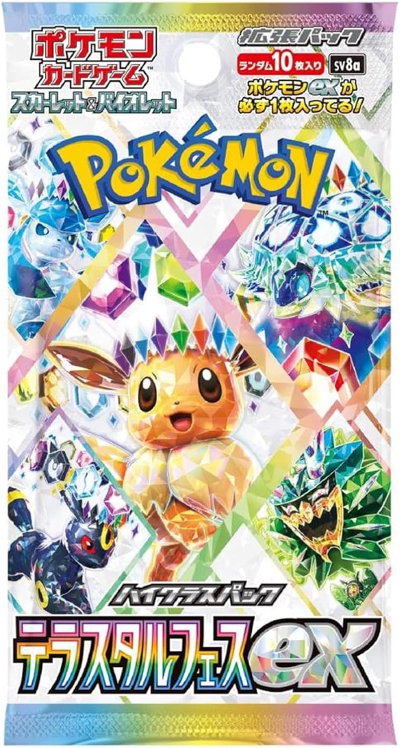 Terastal Festival ex SV8A Japanese booster pack