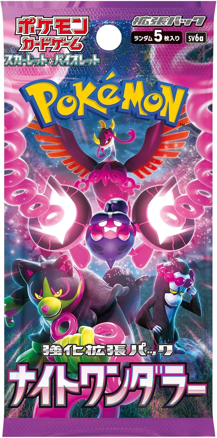 Night Wanderer SV6A Japanese booster pack