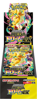 MEGA Dream ex M2A Japanese booster box, shrink-wrapped