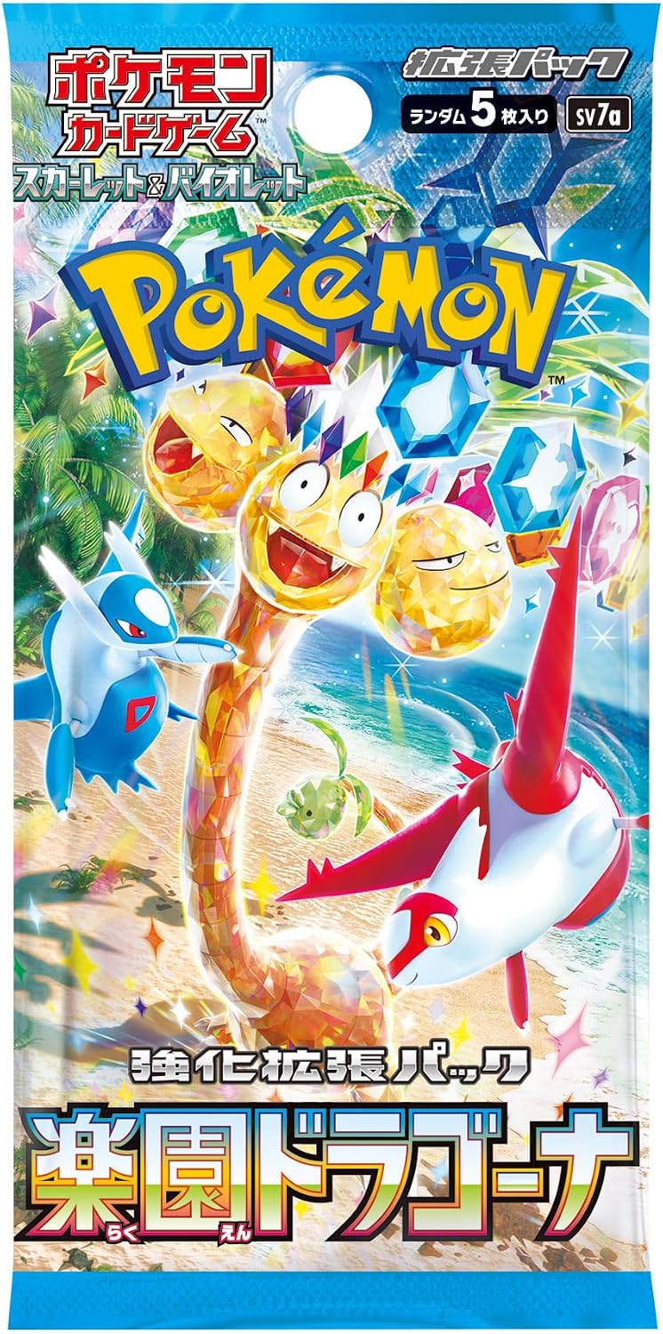Paradise Dragona SV7A Japanese booster pack