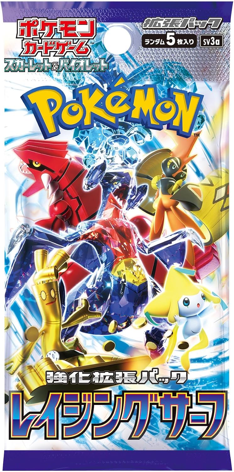 Raging Surf SV3A Japanese booster pack