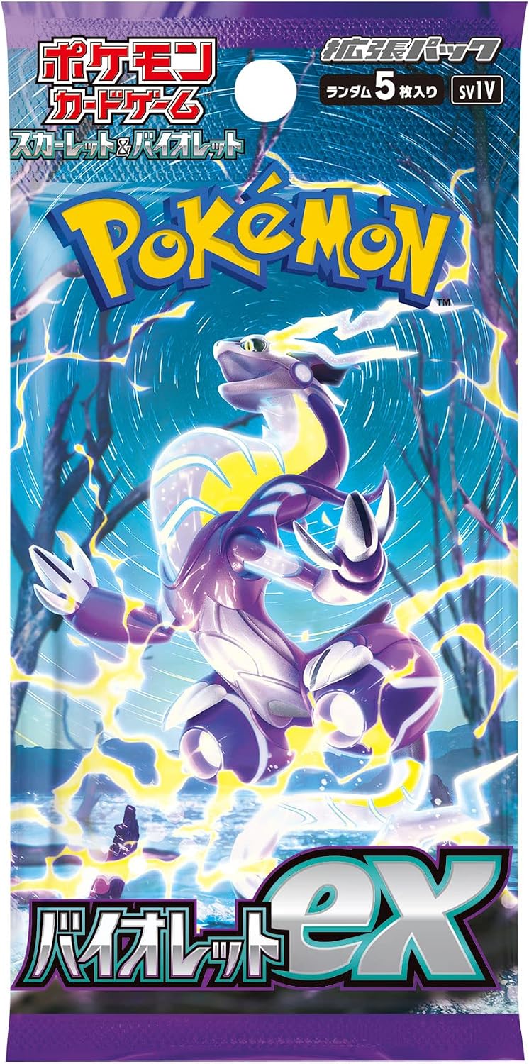 Violet ex SV1V Japanese booster pack