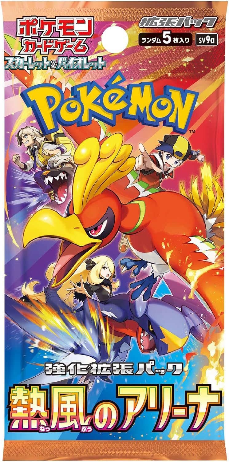 Heat Wave Arena SV9A Japanese booster pack