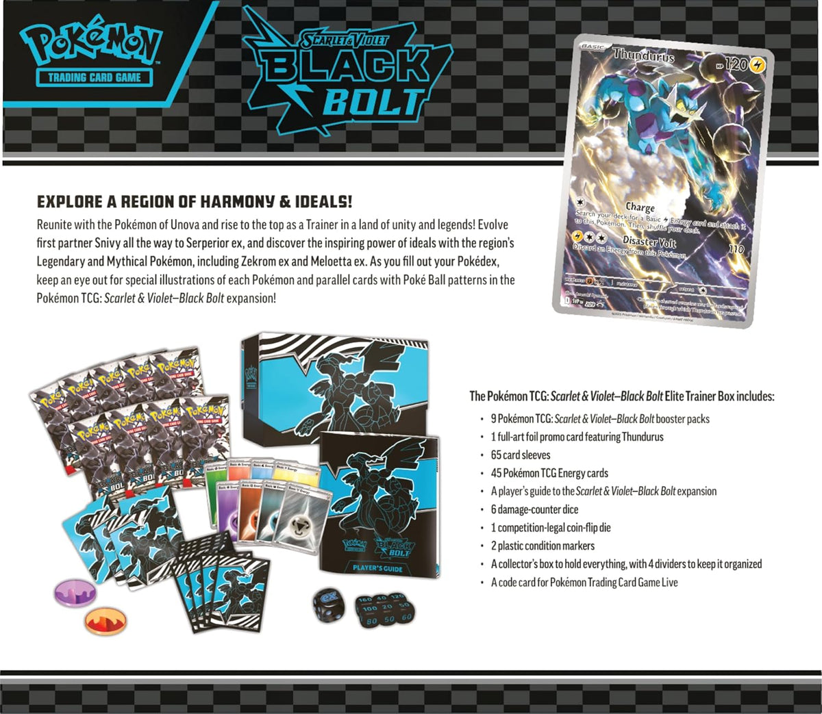 宝可梦集换式卡牌：Scarlet & Violet—Black Bolt 精英训练家箱（ETB）