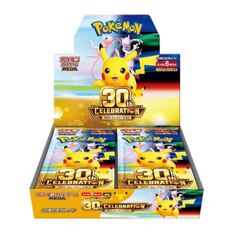 Pokémon TCG: 30th Celebration Japanese Booster Box