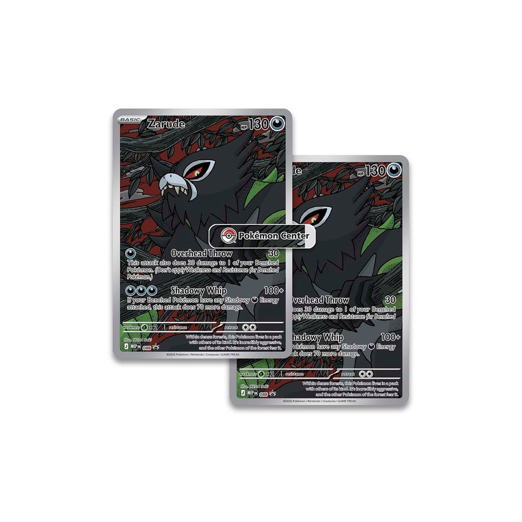 Pokémon TCG: Mega Evolution—Pitch Black Pokémon Center Elite Trainer Box