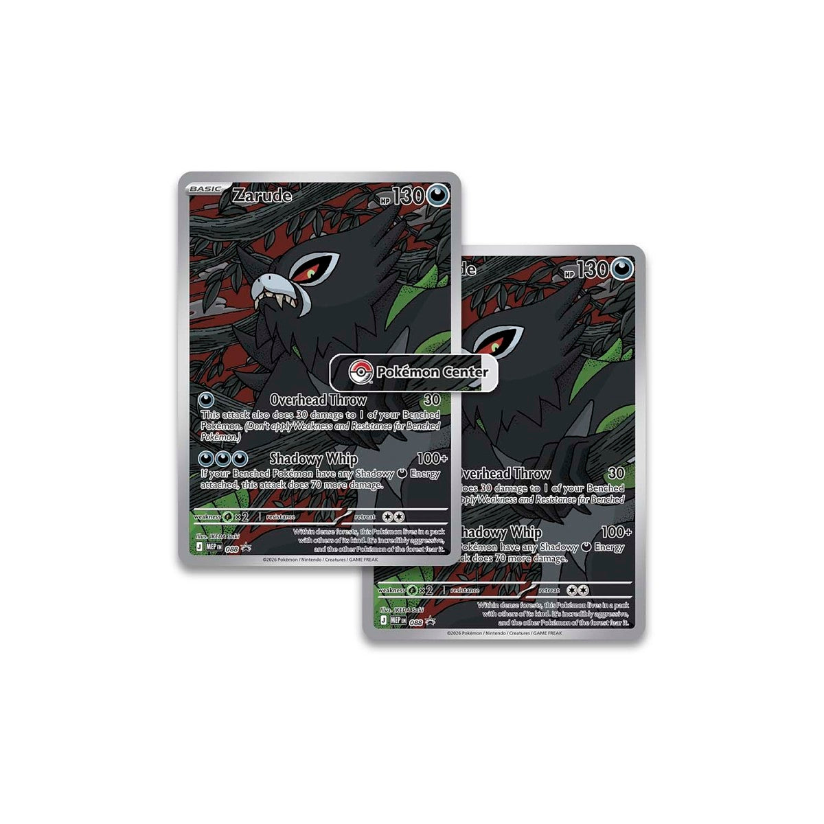Pokémon TCG: Mega Evolution—Pitch Black Pokémon Center Elite Trainer Box