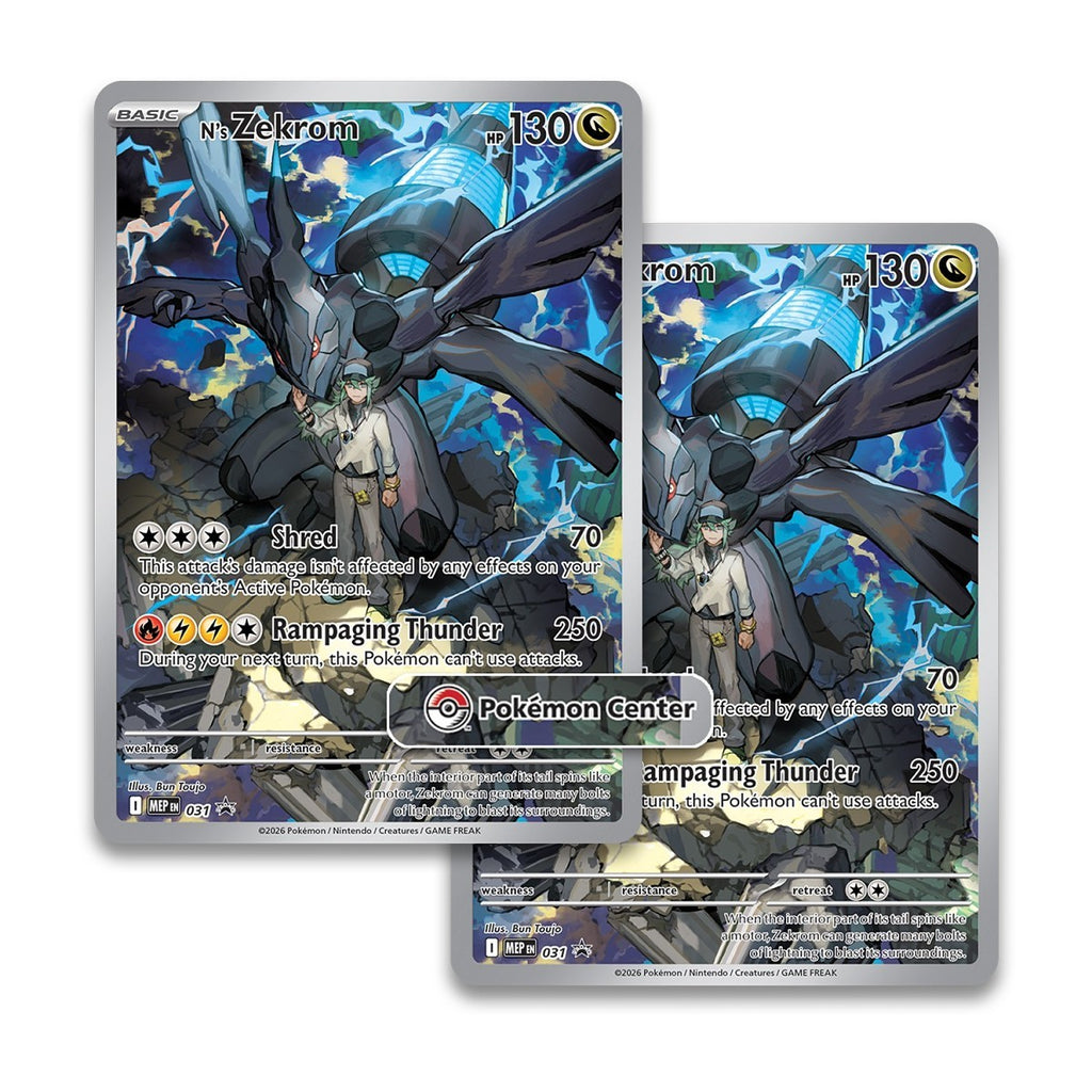 Pokémon TCG: Mega Evolution—Ascended Heroes Pokémon Center Elite Trainer Box