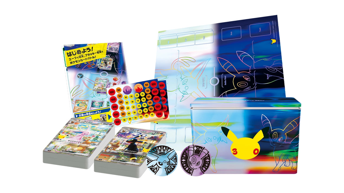 Pokémon TCG: 30th Celebration Japanese Premium Deck Set