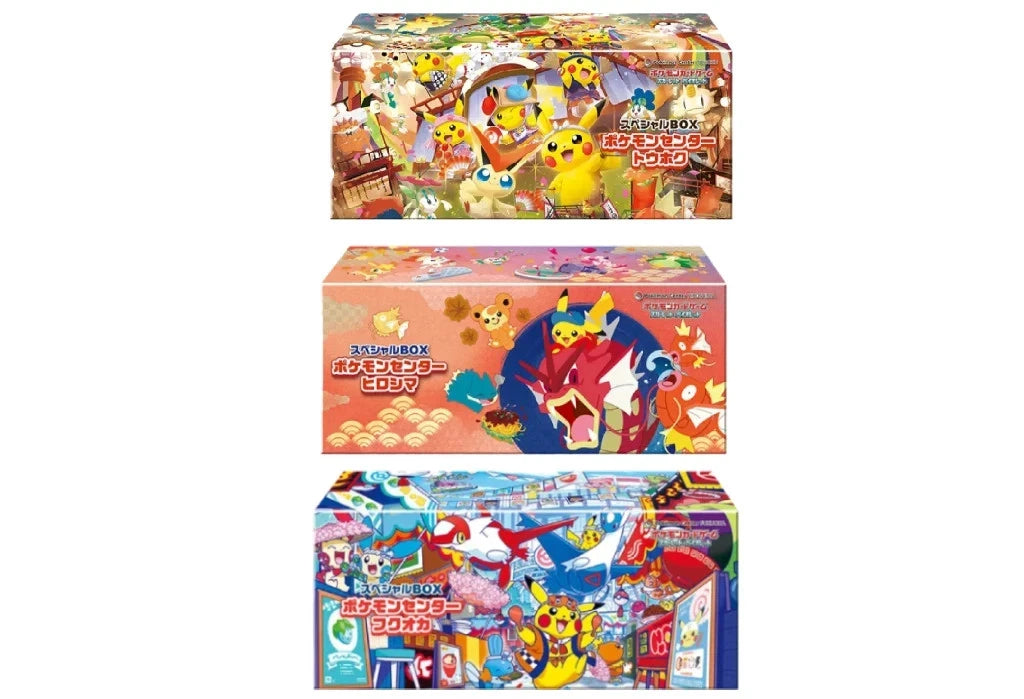 Pokémon Center Special Box set: Tohoku, Hiroshima and Fukuoka (Japanese)