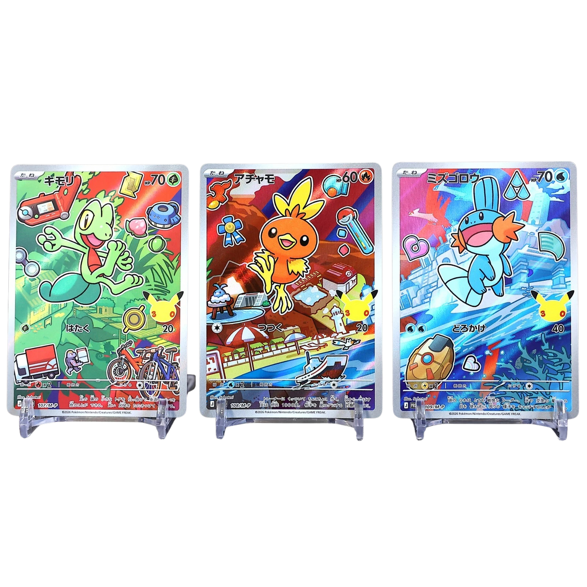 Hoenn: Treecko, Torchic, Mudkip (30th Celebration, Japanese)