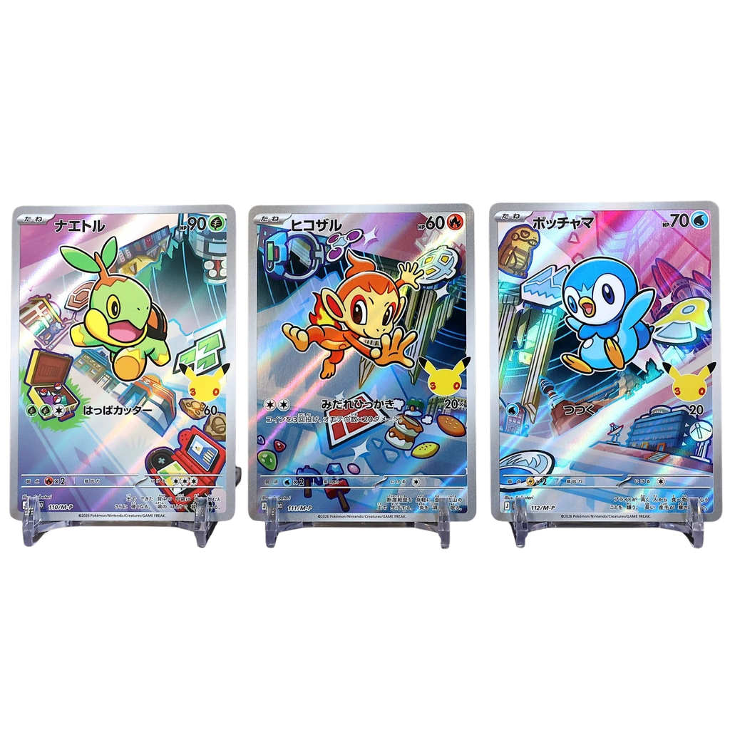 Sinnoh: Turtwig, Chimchar, Piplup (30th Celebration, Japanese)
