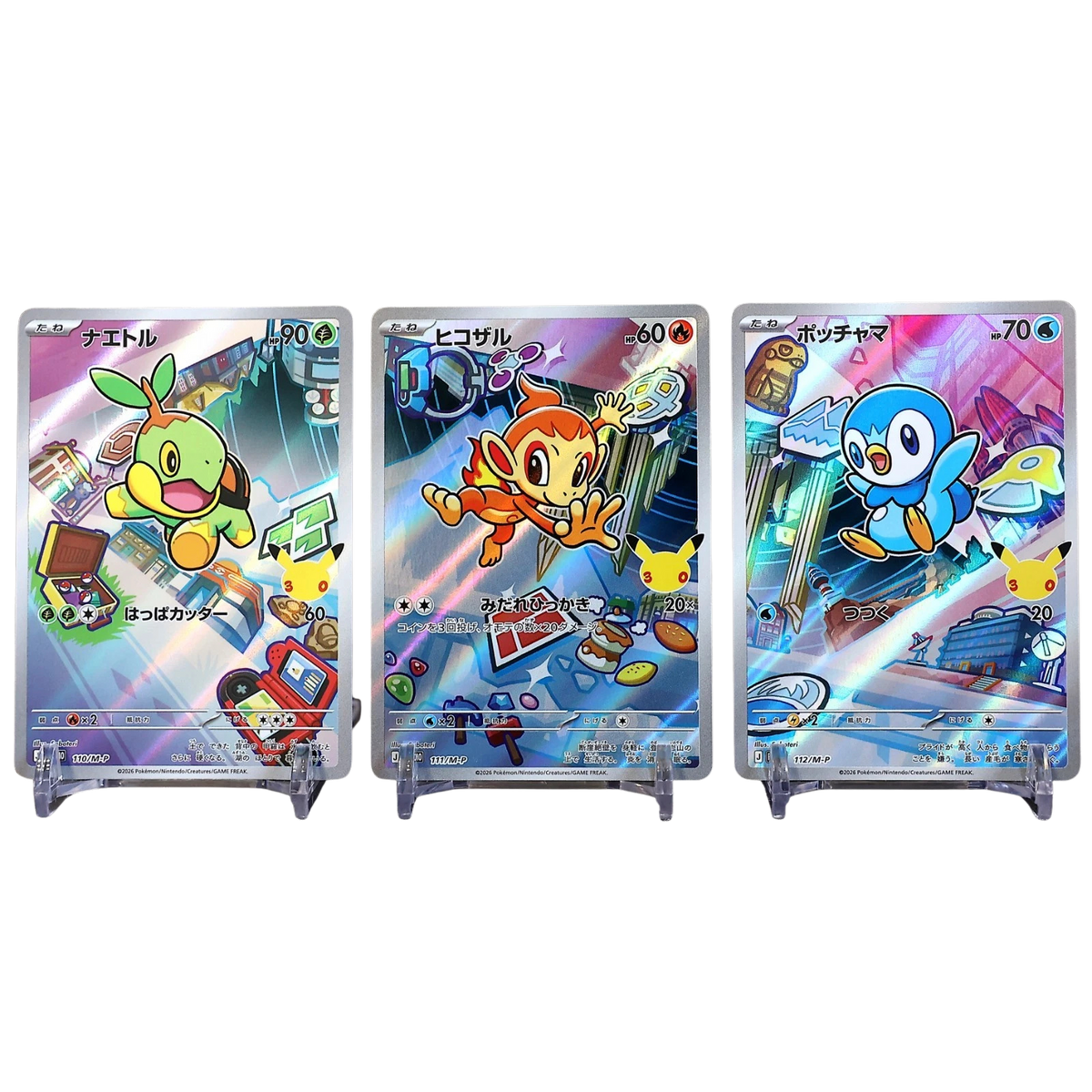 Sinnoh: Turtwig, Chimchar, Piplup (30th Celebration, Japanese)