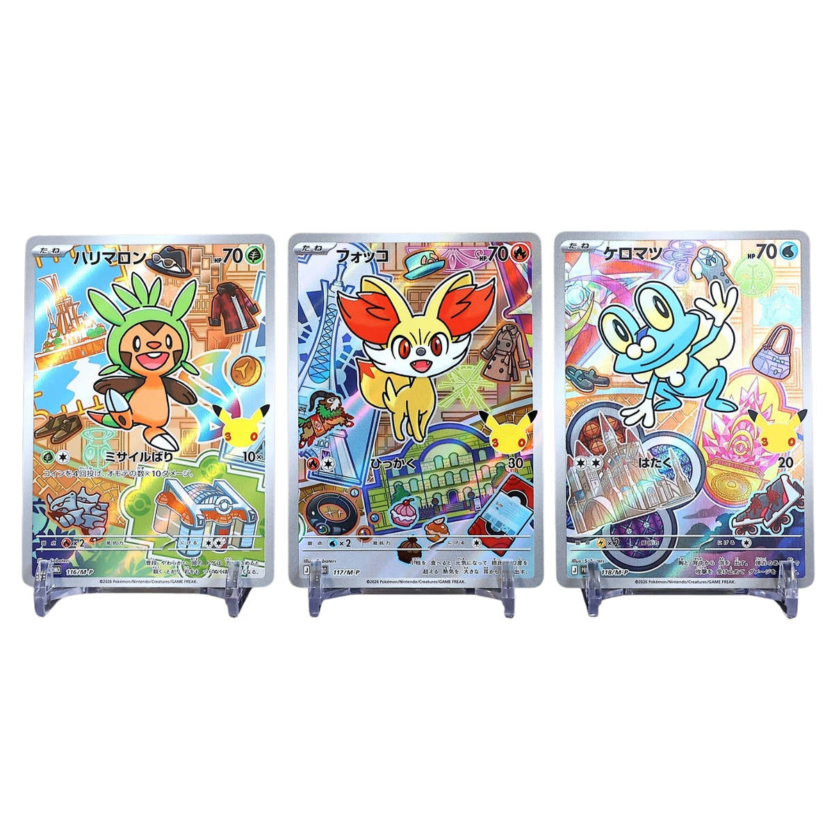 Kalos: Chespin, Fennekin, Froakie (30th Celebration, Japanese)