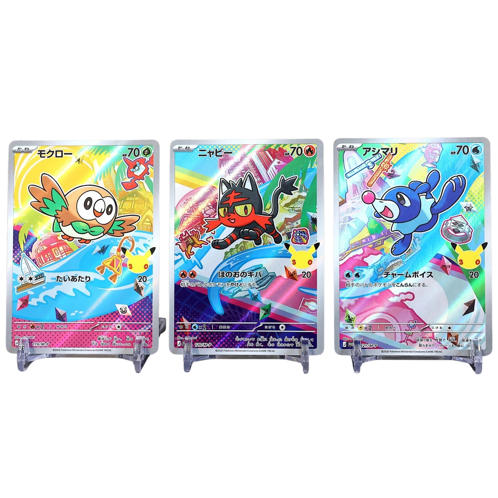 Alola: Rowlet, Litten, Popplio (30th Celebration, Japanese)