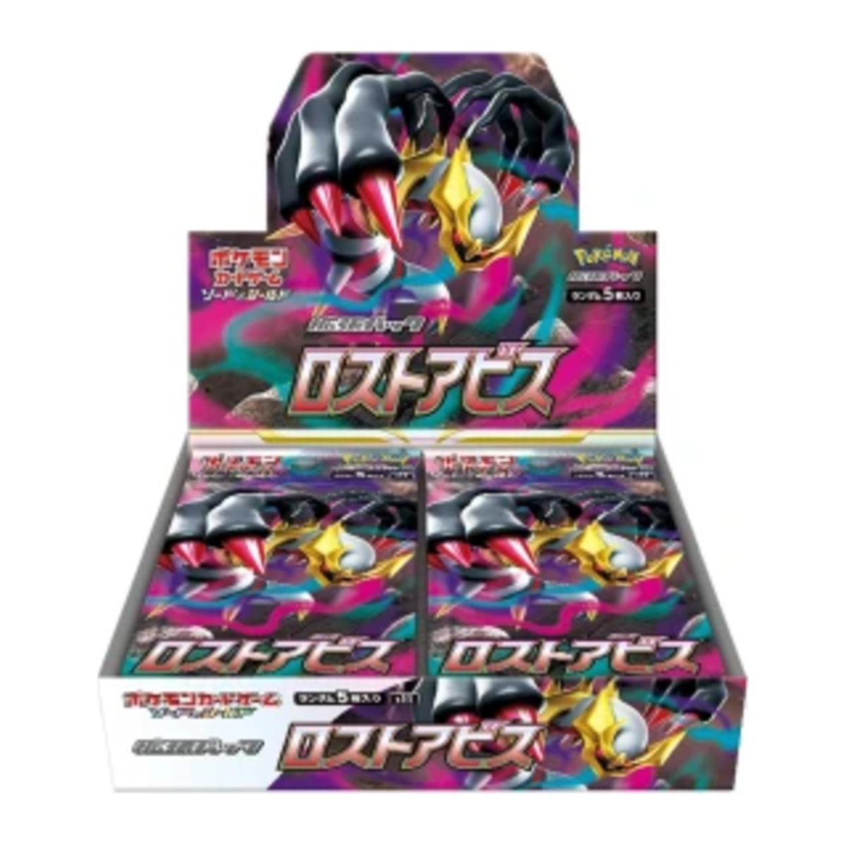 Lost Abyss S11 Japanese Booster Box