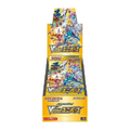VSTAR Universe S12A Japanese Booster Box