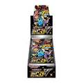 Shiny Star V S4A Japanese Booster Box