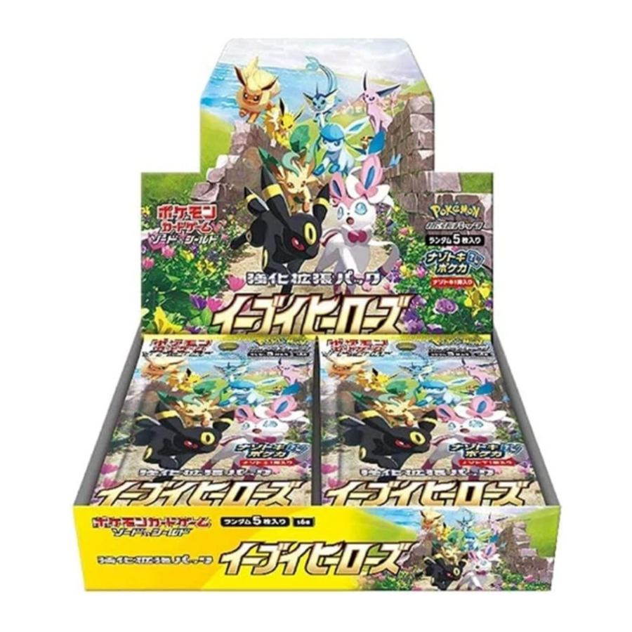 Pokémon TCG: Eevee Heroes S6A Japanese Booster Box