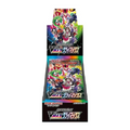 VMAX Climax S8B Japanese Booster Box
