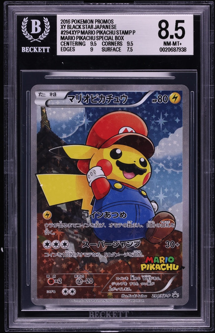 2016 Mario Pikachu (Full Art) #294 · XY Promo: Mario Pikachu Box (Japanese) — BGS 8.5