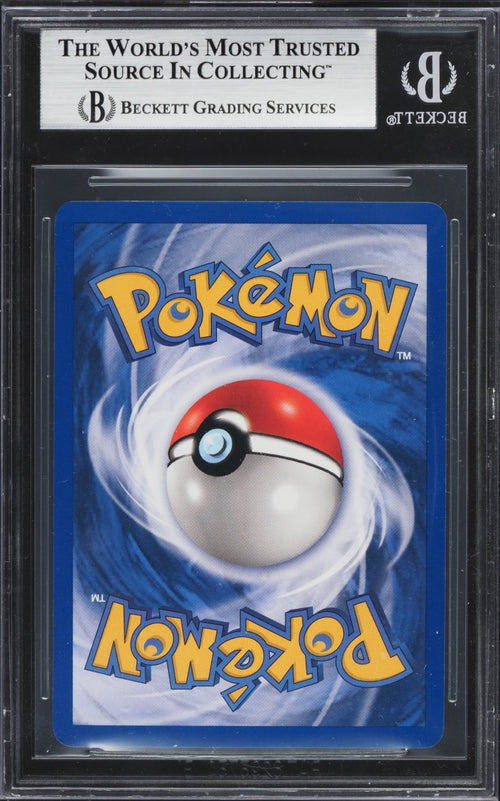 BGS 9 Lugia Holo 1st Edition, back of slab with cert 0019411893