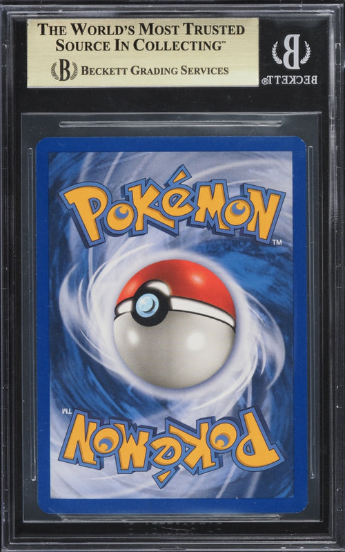 BGS 9.5 Umbreon Holo, back of slab with cert 0016831264