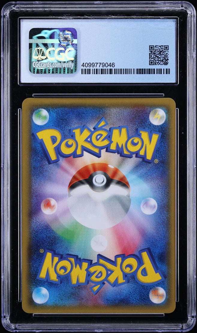 CGC 10 Pretend Gyarados Pikachu (Full Art), back of slab with cert 4099779046