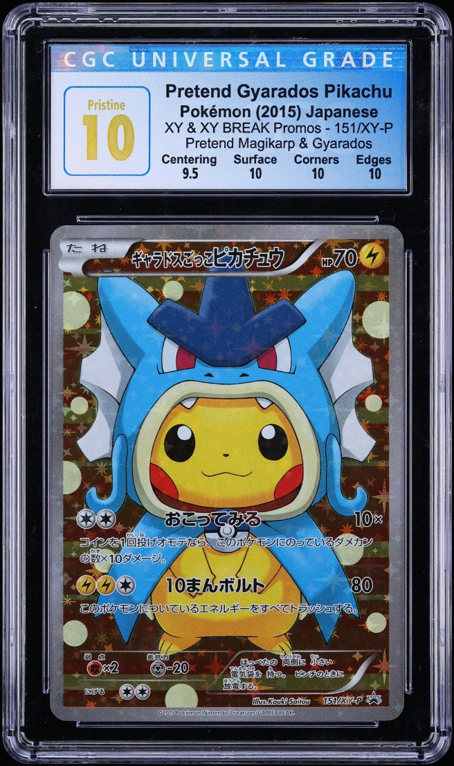 2015 Pretend Gyarados Pikachu (Full Art) #151 · XY Promo (Japanese) — CGC 10