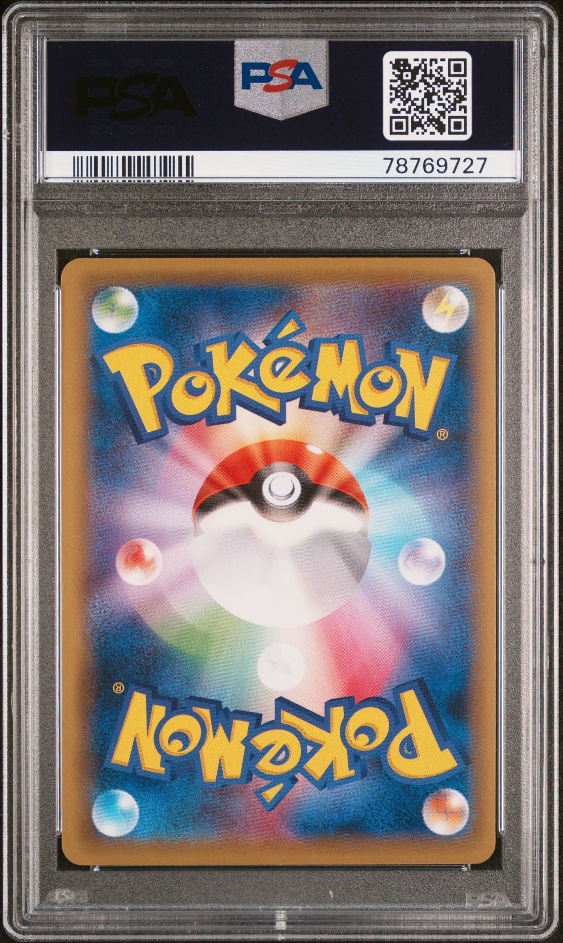 PSA 10 Charizard EX (Full Art) 1st Edition, back of slab with cert 78769727