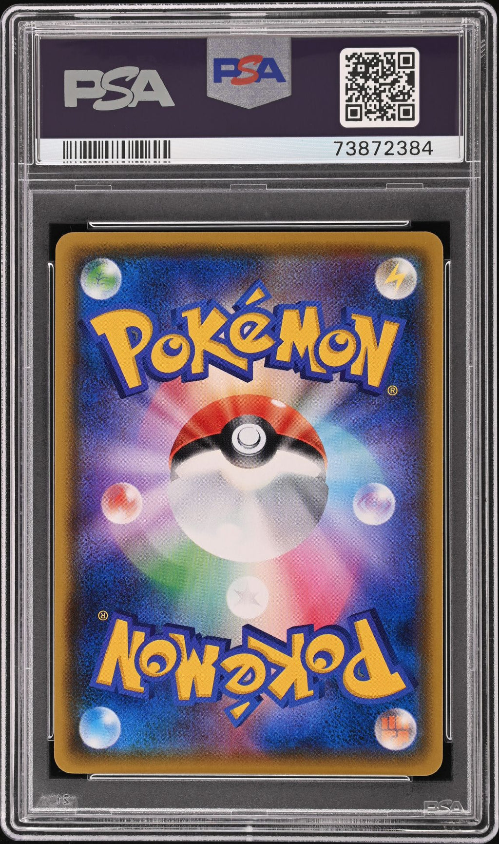 PSA 10 Charizard VMAX (Full Art), back of slab with cert 73872384
