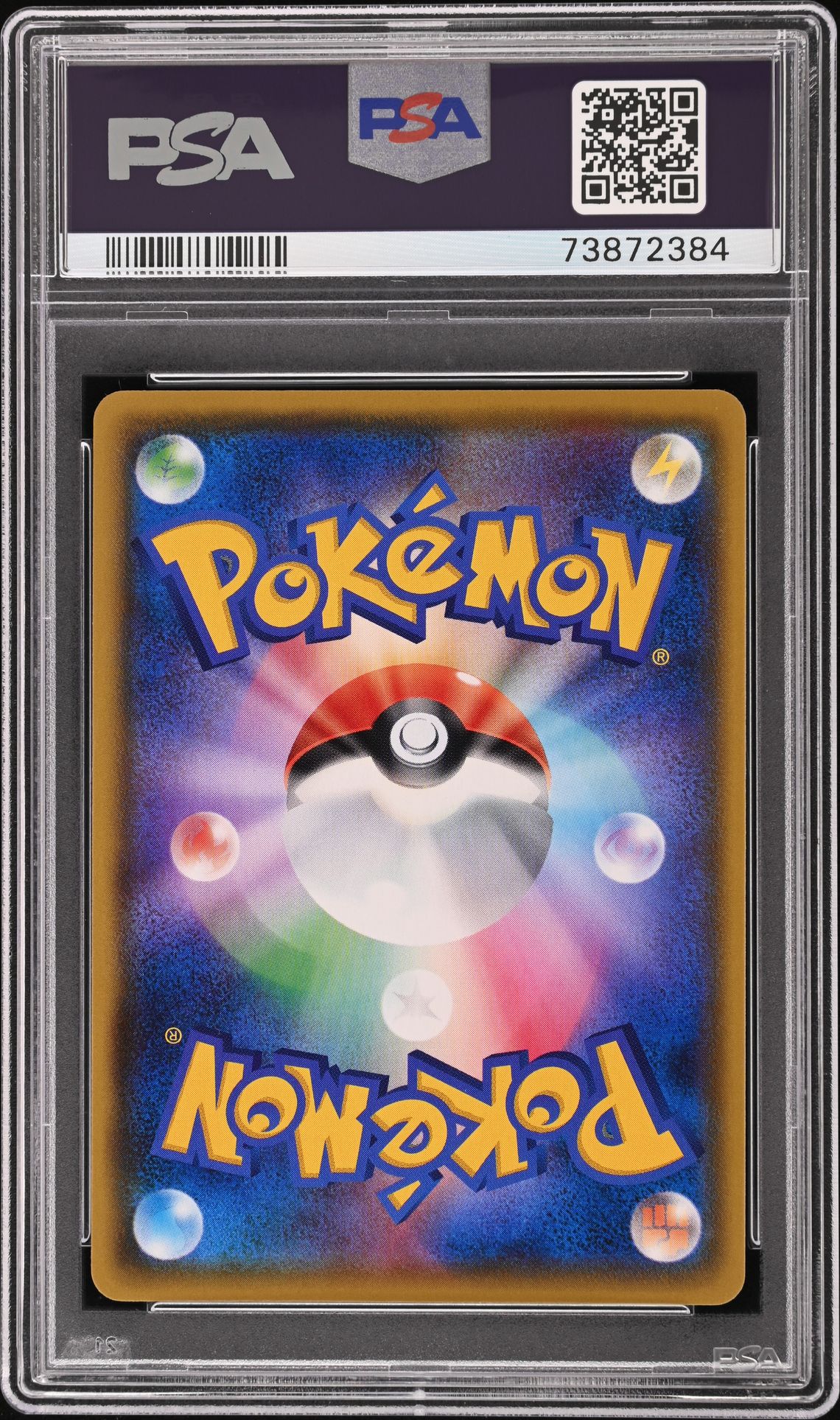PSA 10 Charizard VMAX (Full Art), back of slab with cert 73872384